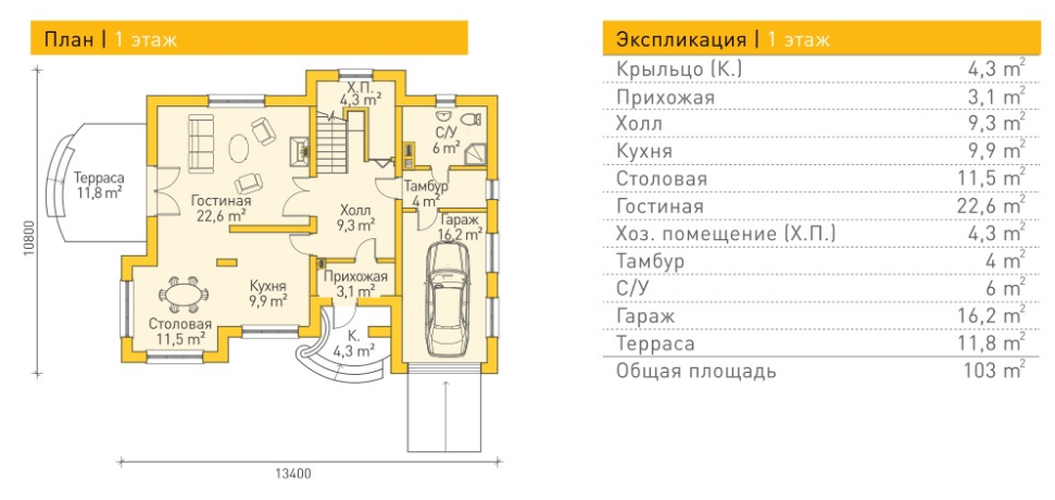 https://hasavyurt.tgv-stroy.ru/storage/app/uploads/public/65d/c2d/1c1/65dc2d1c19ea0799371395.png